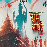 Ram Aaye Hai New Haryanvi Dj Song 2024 By KD Desi Rock,Boy Zaildar Poster